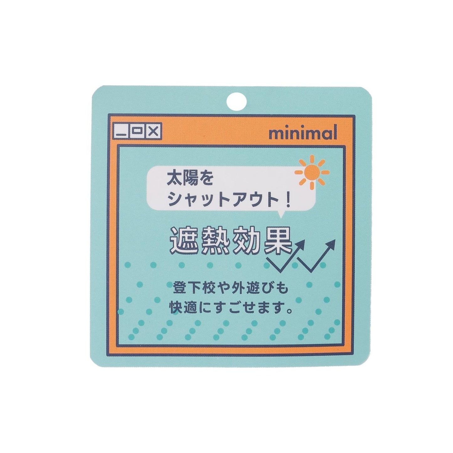 【DailyMe】遮熱速幹抗菌短褲