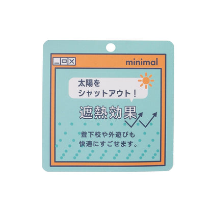 【DailyMe】遮熱速幹抗菌短褲