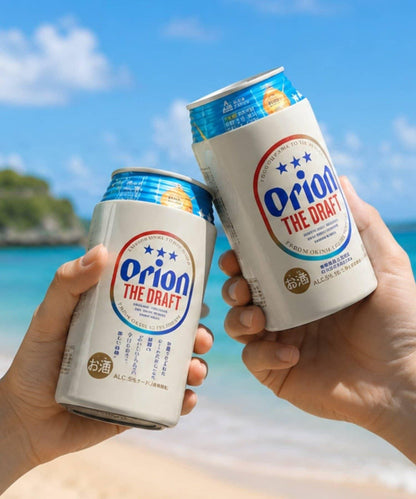 ORION BEER CAN GOMUG 350