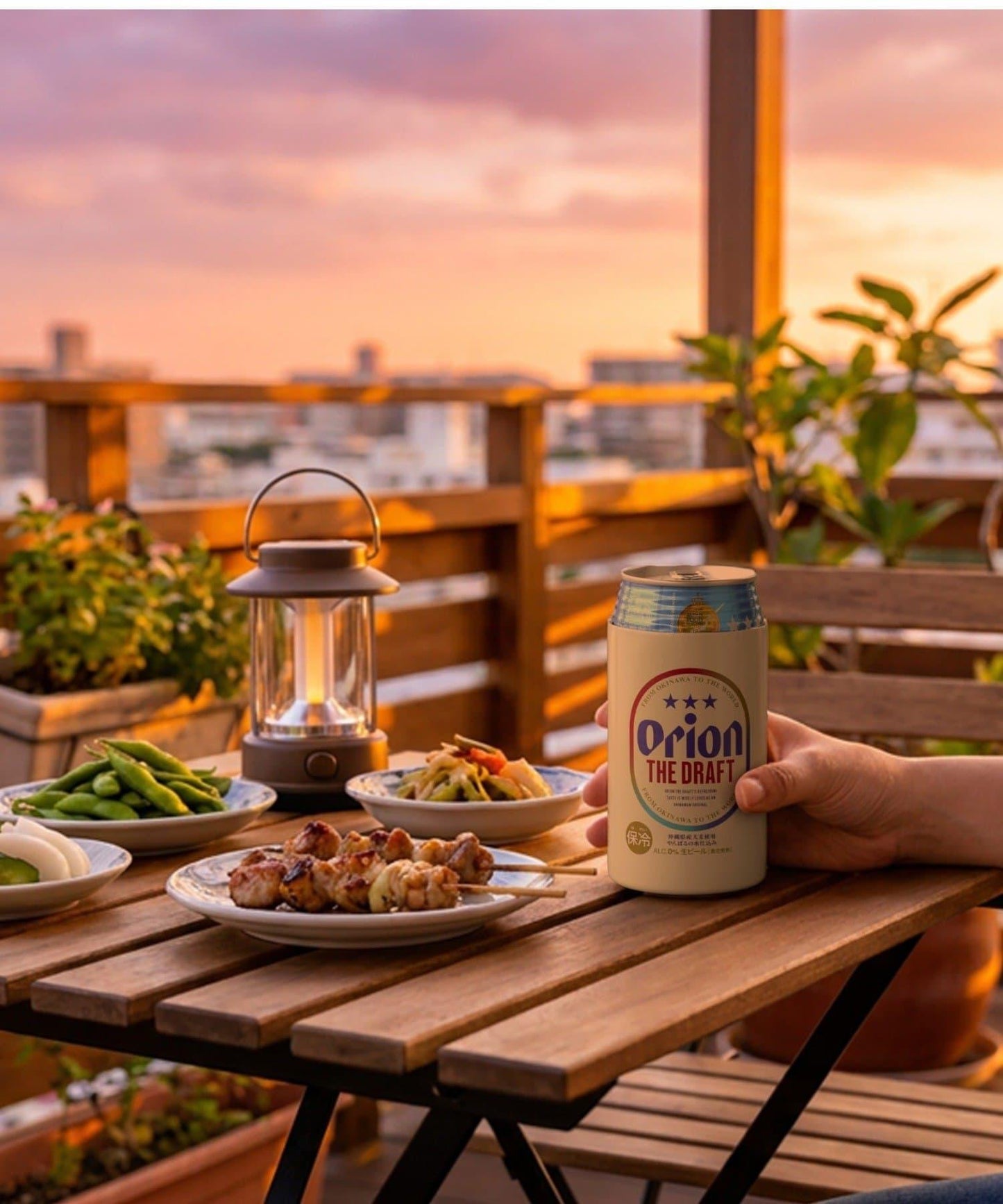 ORION BEER CAN GOMUG 350