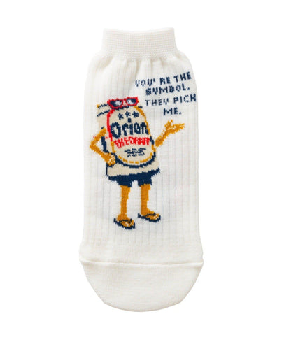 ORION BEER 寵物瓶套