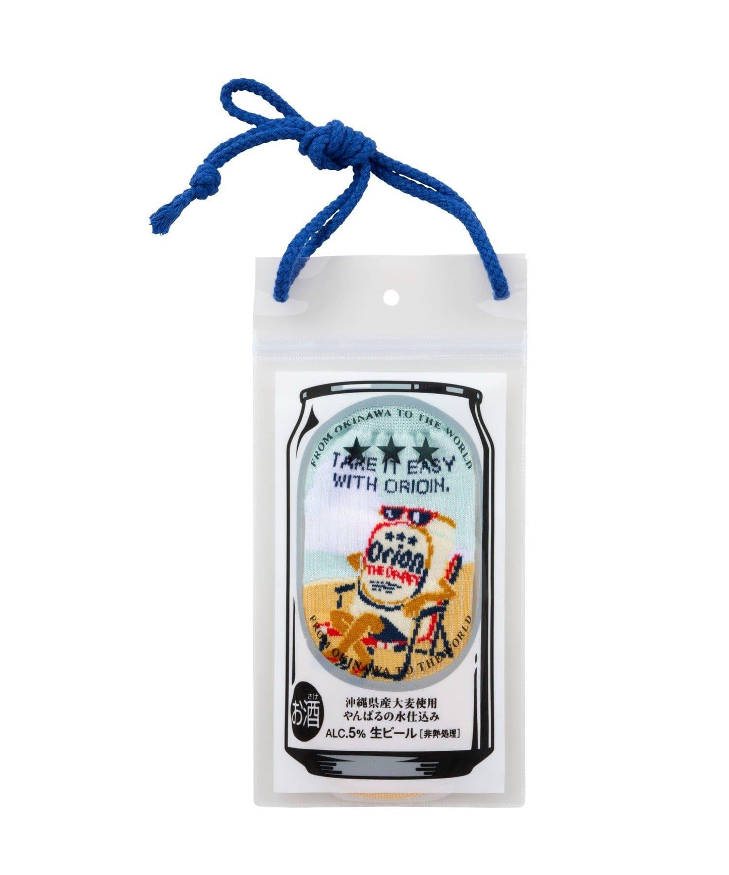 ORION BEER 寵物瓶套
