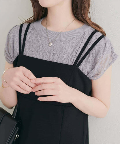 natural couture 接觸冷感蕾絲疊層針織衫