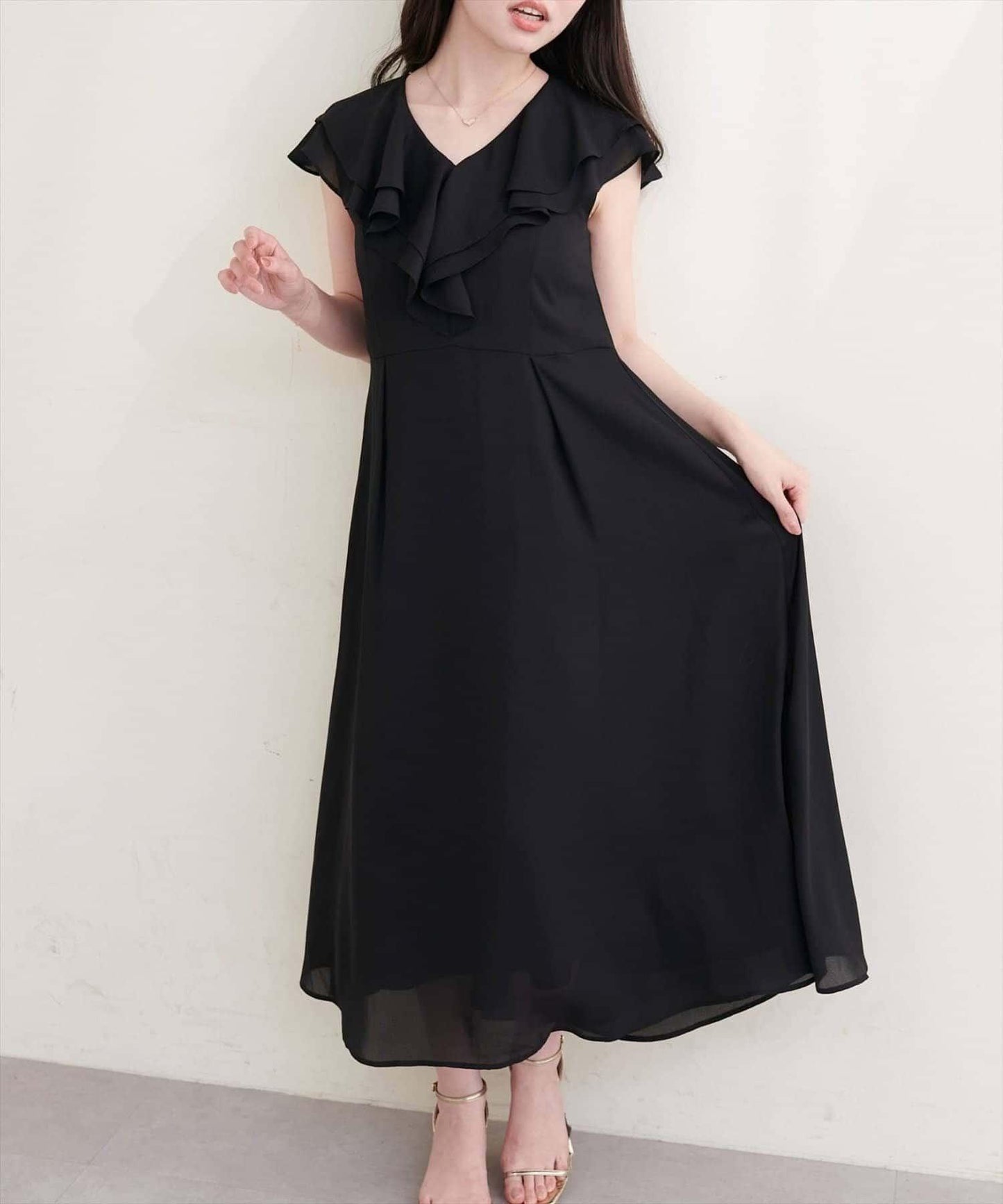 natural couture 荷葉邊領無袖連衣裙