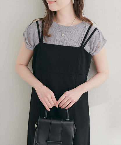 natural couture 接觸冷感蕾絲疊層針織衫