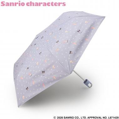 三麗鷗角色 晴雨兩用摺疊傘