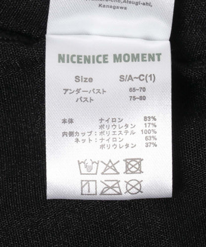 NICENICE MOMENT MESH LS SHELL