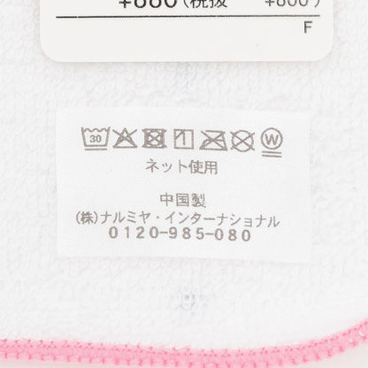 三麗鷗角色 印花手帕