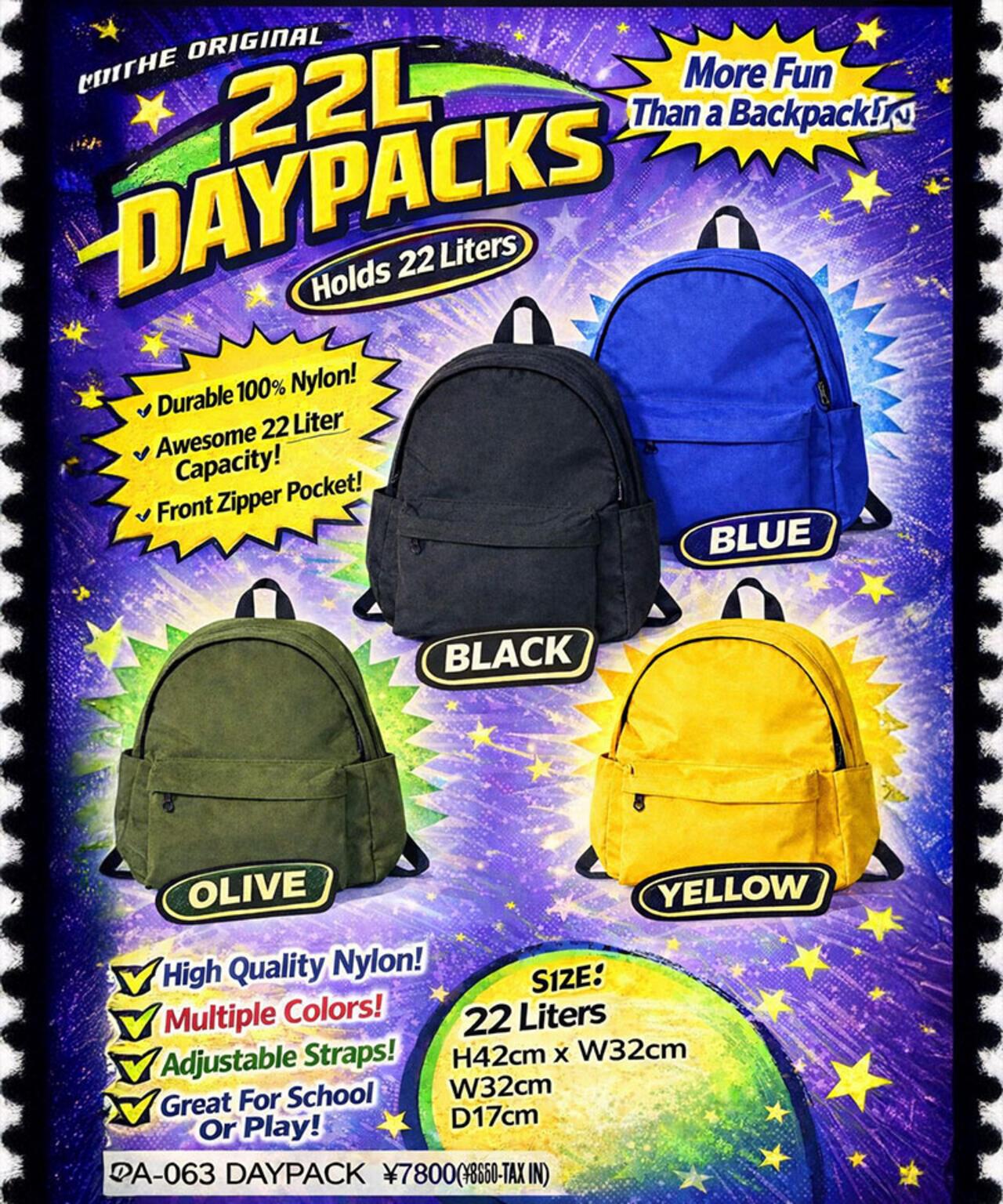 PACKING DAY PACK PA-063 雙肩包