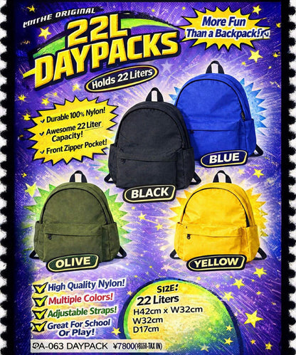 PACKING DAY PACK PA-063 雙肩包