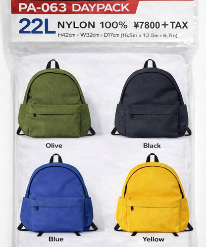 PACKING DAY PACK PA-063 雙肩包