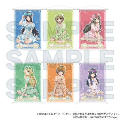 青春ブタ野郎シリーズ（青春豬頭少年系列） 花冠ver. 雙葉理央 B2掛畫