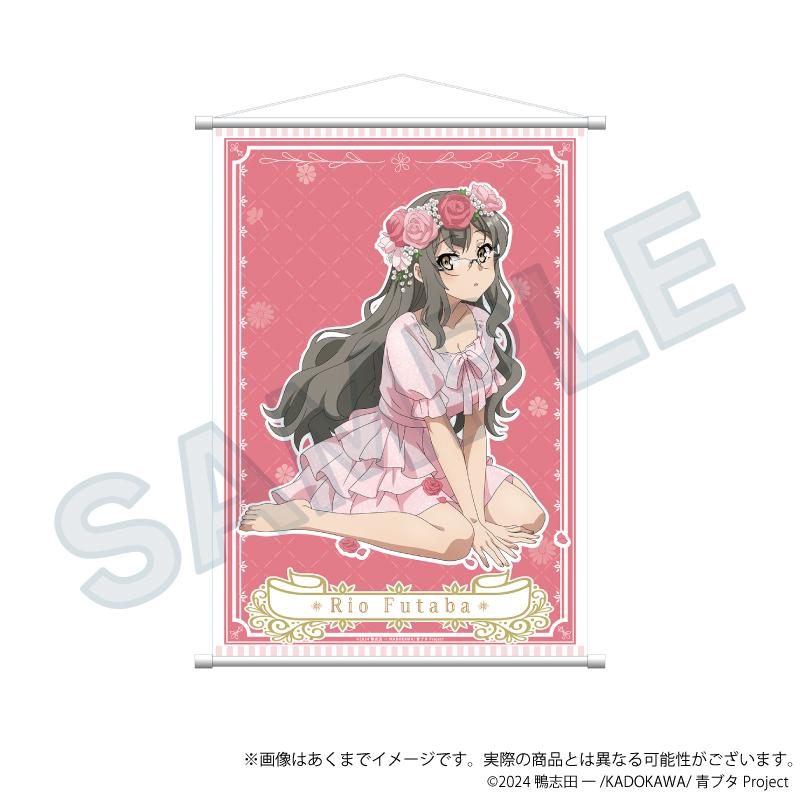 青春ブタ野郎シリーズ（青春豬頭少年系列） 花冠ver. 雙葉理央 B2掛畫