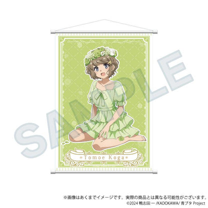 青春ブタ野郎シリーズ（青春豬頭少年系列） 花冠ver. 古賀朋繪 B2掛畫