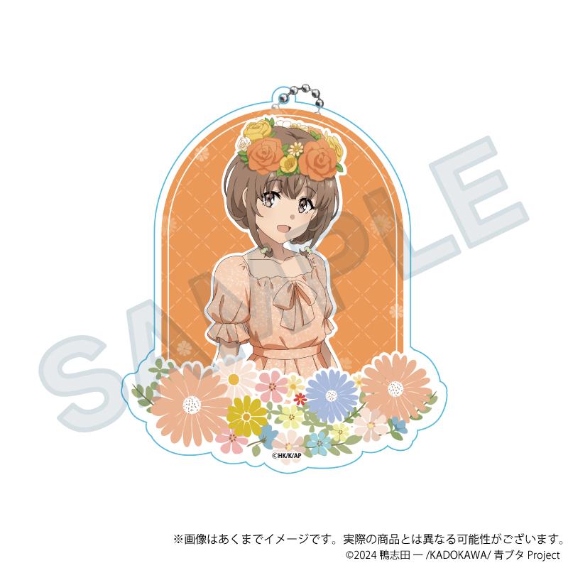 青春ブタ野郎シリーズ（青春豬頭少年系列） 花冠ver. 梓川花楓 大亞克力鑰匙扣