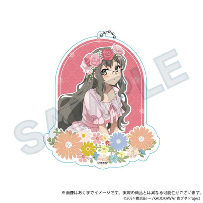 青春ブタ野郎シリーズ（青春豬頭少年系列） 花冠ver. 雙葉理央 大號亞克力鑰匙扣