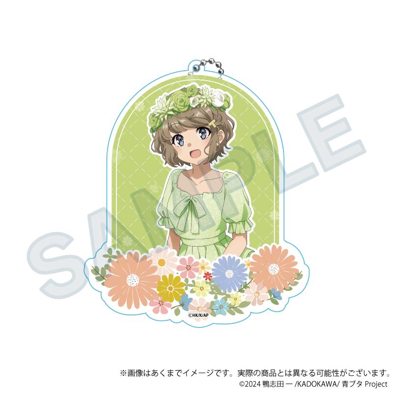 青春ブタ野郎シリーズ（青春豬頭少年系列） 花冠ver. 古賀朋繪 大號亞克力鑰匙扣