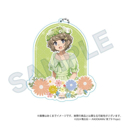 青春ブタ野郎シリーズ（青春豬頭少年系列） 花冠ver. 古賀朋繪 大號亞克力鑰匙扣