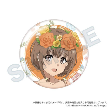 青春ブタ野郎シリーズ（青春豬頭少年系列） 花冠ver. 梓川花楓 ちょいデカ徽章