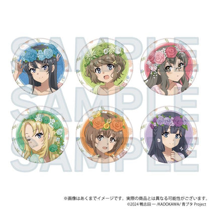 青春ブタ野郎シリーズ（青春豬頭少年系列） 花冠ver. 豐浜のどか ちょいデカ徽章
