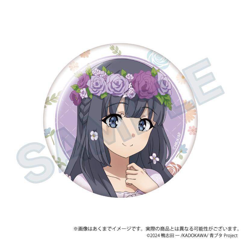 青春ブタ野郎シリーズ（青春豬頭少年系列） 花冠ver. 牧之原翔子 ちょいデカ徽章