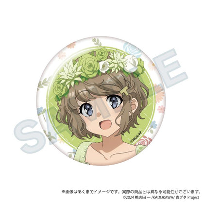 青春ブタ野郎シリーズ（青春豬頭少年系列） 花冠ver. 古賀朋繪 ちょいデカ缶バッジ