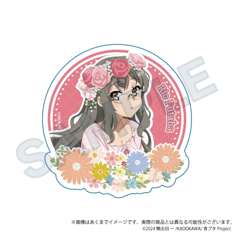青春ブタ野郎シリーズ（青春豬頭少年系列） 花冠ver. 雙葉理央 異形貼紙