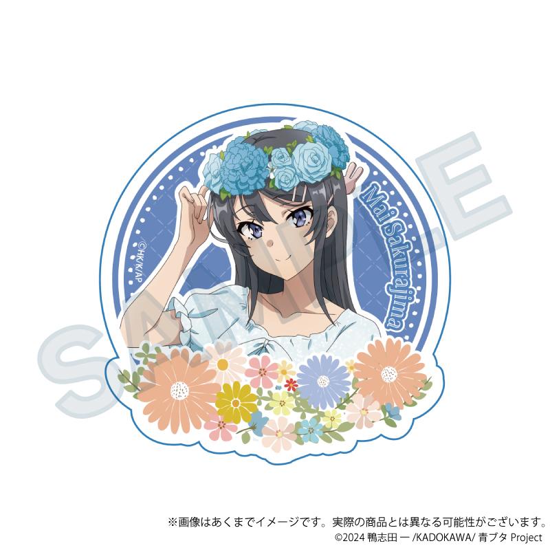 青春ブタ野郎シリーズ（青春豬頭少年系列） 花冠ver. 櫻島麻衣 異形貼紙