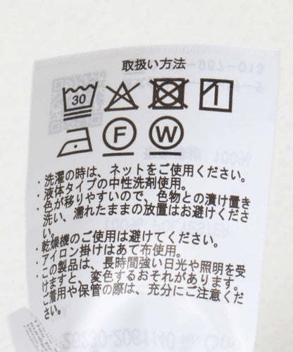 接觸冷感速幹 SOLOTEX 闊腿揹帶褲