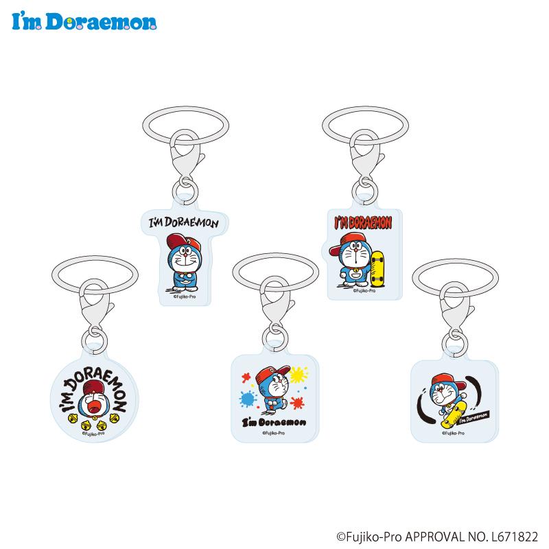 I'm Doraemon 傘標記 02/全套（全5種）【全套/5個裝】