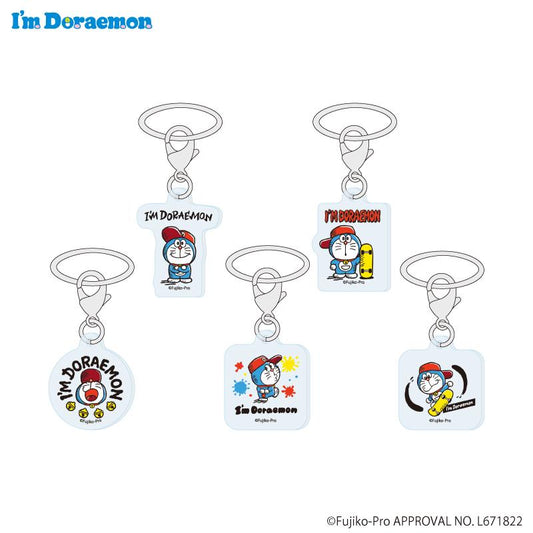 I'm Doraemon 傘標記 02/全套（全5種）【全套/5個裝】