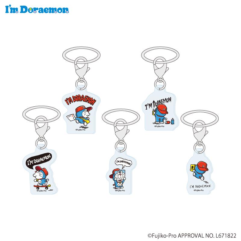 I'm Doraemon 傘標記 01/全套（全5種）【全套/5個裝】