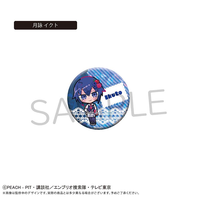 守護甜心！（守護甜心！） 閃粉徽章 水果Ver. 【完整BOX／6個裝】