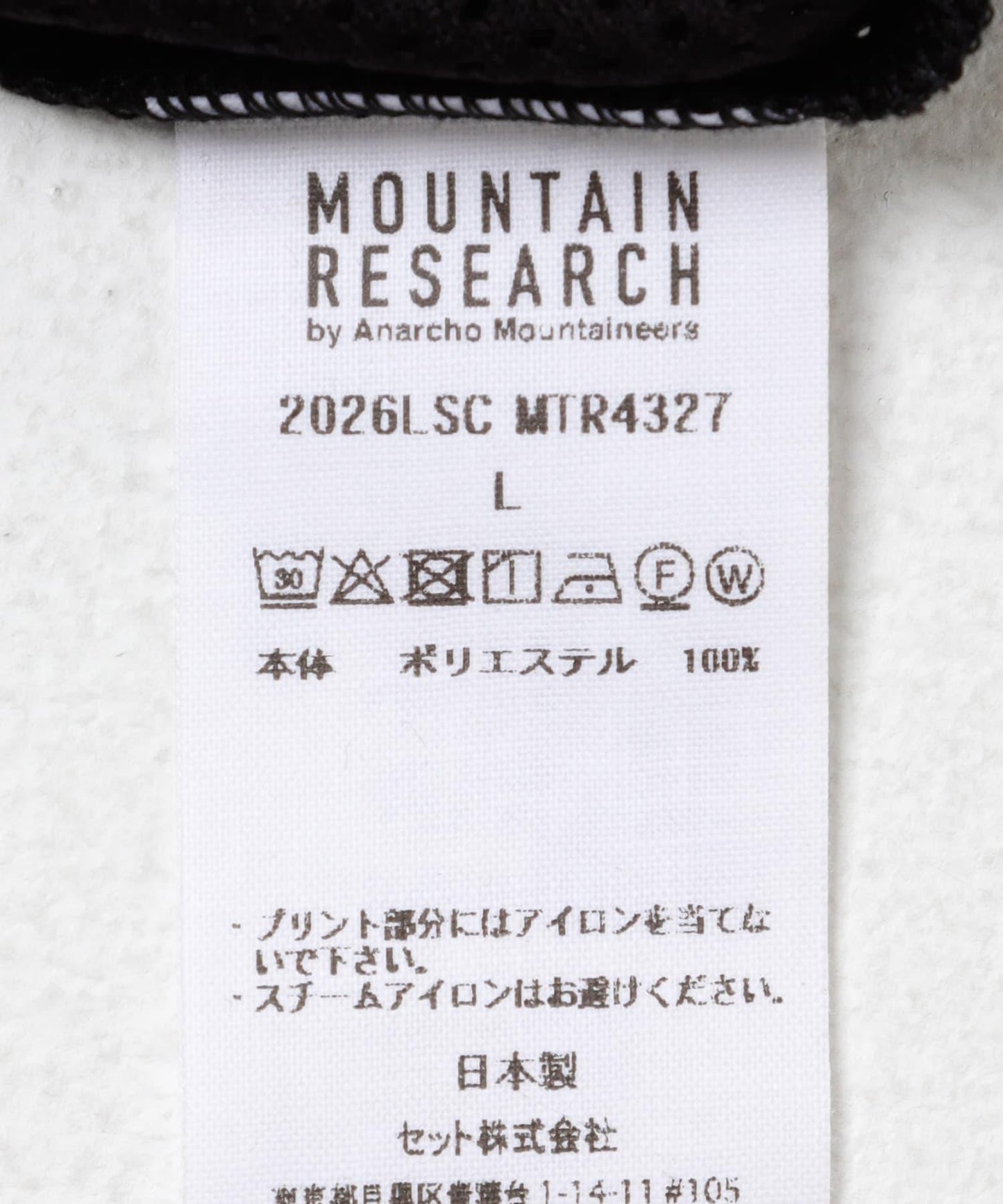 mountain research Mesh B.B. 棒球帽