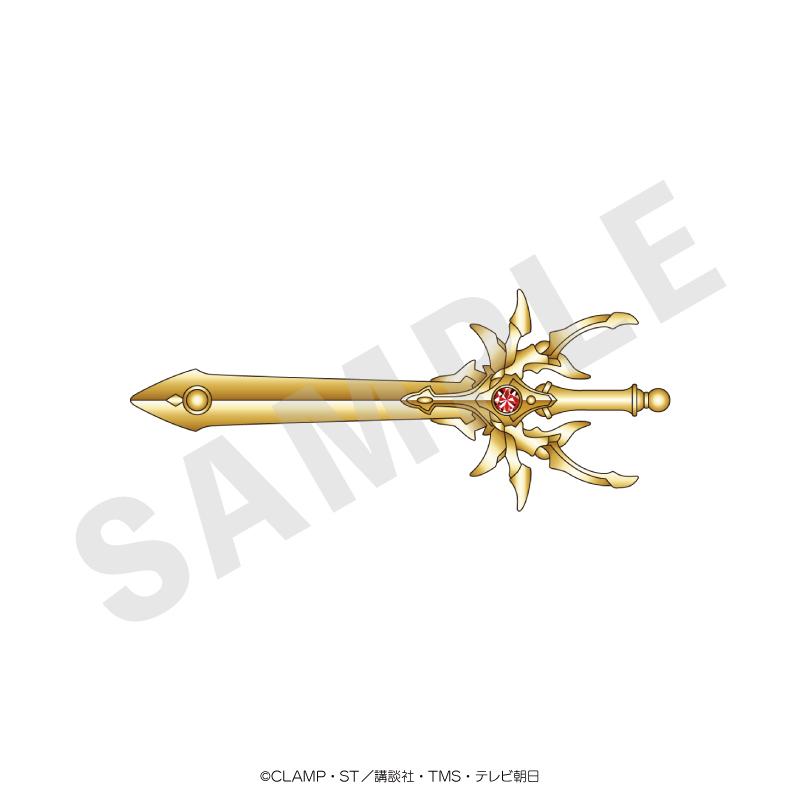 魔法騎士（魔法騎士） 獅堂光 胸針