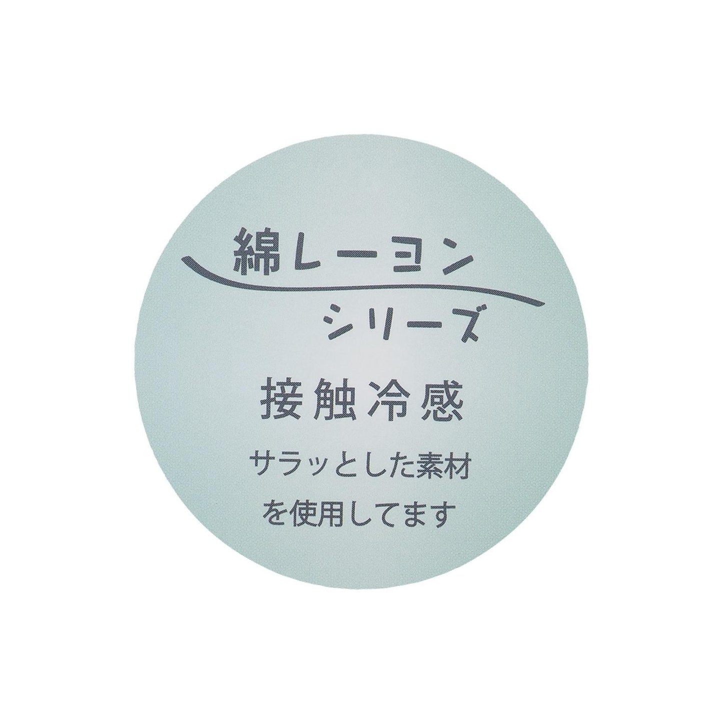 【鏈接】棉人造絲滿印休閒短褲