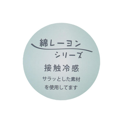 【鏈接】棉人造絲滿印休閒短褲