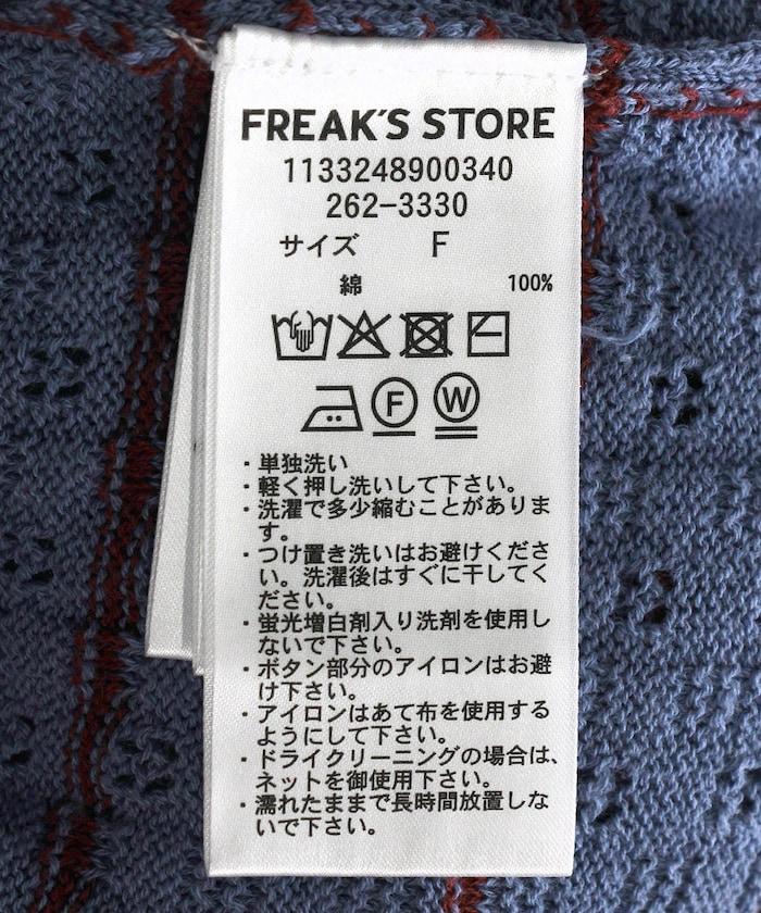 網眼Polo衫 套頭衫