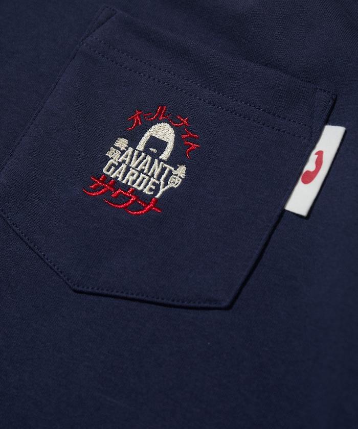 アバンギャルディ×SAUVENIR×FREAK'S STORE 聯名 オールナイトサウナ KANNAIGI 制服TEE＆褲子＆束口袋 套裝 [加絨]
