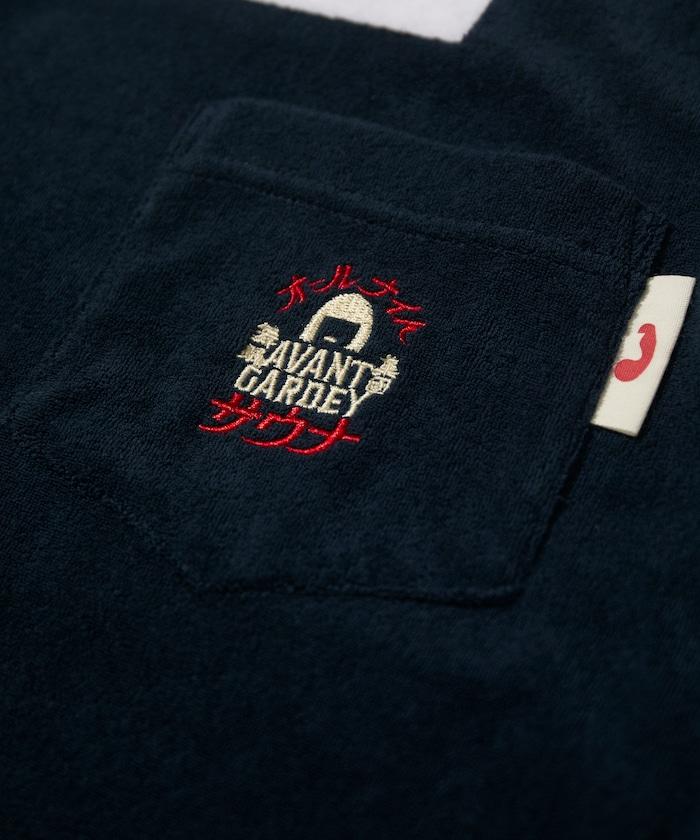 アバンギャルディ×SAUVENIR×FREAK'S STORE 聯名 全夜桑拿 KANNAIGI 制服TEE＆褲子＆束口袋 套裝 [毛圈]