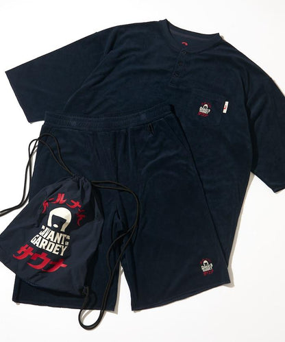 アバンギャルディ × SAUVENIR × FREAK'S STORE 聯名 全夜桑拿 KANNAIGI 附收納袋毛圈套裝