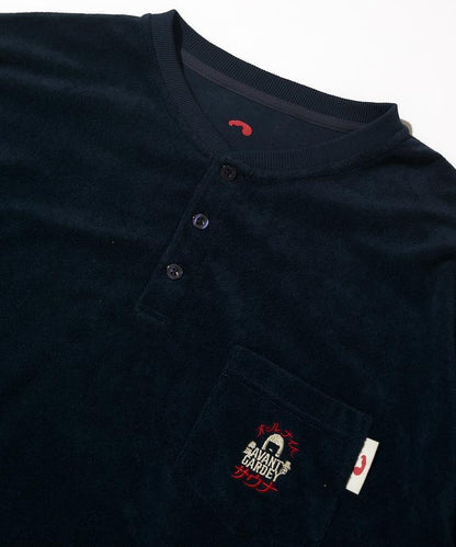 アバンギャルディ × SAUVENIR × FREAK'S STORE 聯名 全夜桑拿 KANNAIGI 附收納袋毛圈套裝