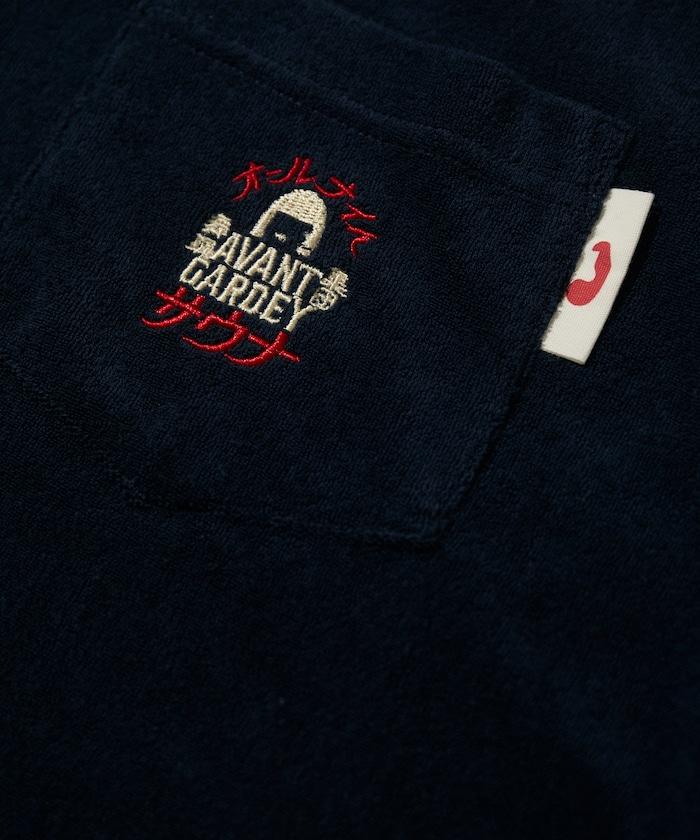 アバンギャルディ × SAUVENIR × FREAK'S STORE 聯名 全夜桑拿 KANNAIGI 附收納袋毛圈套裝