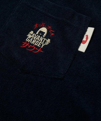 アバンギャルディ × SAUVENIR × FREAK'S STORE 聯名 全夜桑拿 KANNAIGI 附收納袋毛圈套裝
