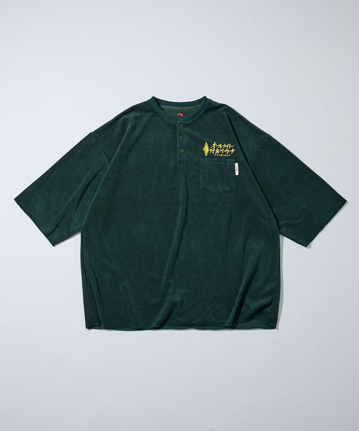 サウナ田ヒロユキ × SAUVENIR × FREAK'S STORE 聯名 KANNAIGI 附收納袋 毛圈套裝/館內服