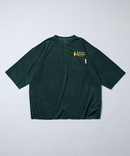 サウナ田ヒロユキ × SAUVENIR × FREAK'S STORE 聯名 KANNAIGI 附收納袋 毛圈套裝/館內服