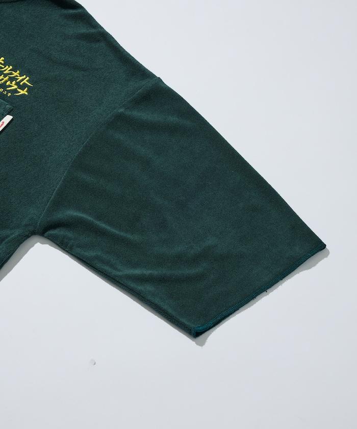 サウナ田ヒロユキ × SAUVENIR × FREAK'S STORE 聯名 KANNAIGI 附收納袋 毛圈套裝/館內服