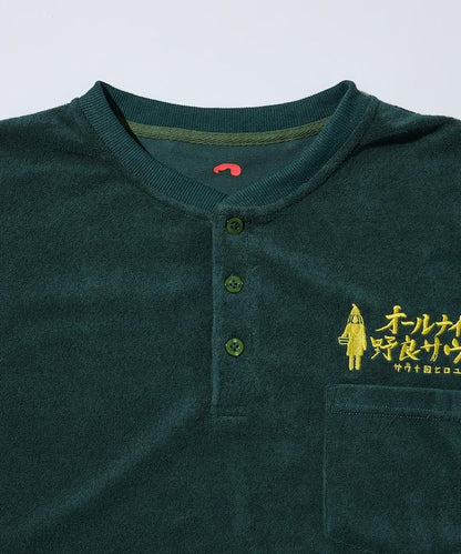 サウナ田ヒロユキ × SAUVENIR × FREAK'S STORE 聯名 KANNAIGI 附收納袋 毛圈套裝/館內服