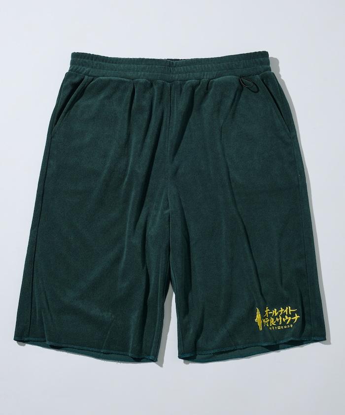 サウナ田ヒロユキ × SAUVENIR × FREAK'S STORE 聯名 KANNAIGI 附收納袋 毛圈套裝/館內服