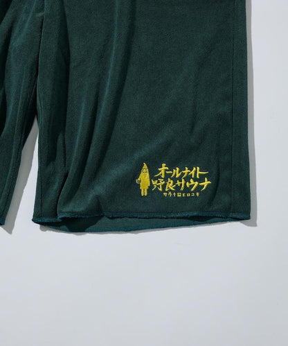 サウナ田ヒロユキ × SAUVENIR × FREAK'S STORE 聯名 KANNAIGI 附收納袋 毛圈套裝/館內服